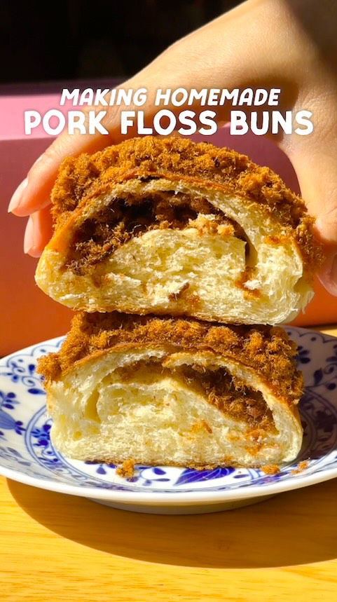 Soft buns generously coated with pork floss on top